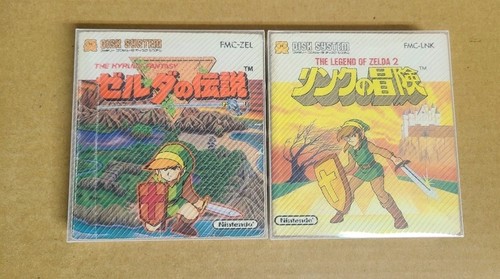The legend zelda 2 - the,