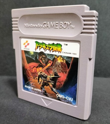 Nintendo gameboy castlevania - nintendo,