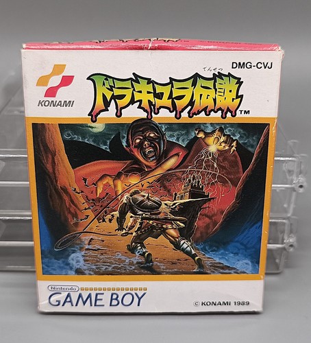 Dracula densetsu ohne spiel - ohne,